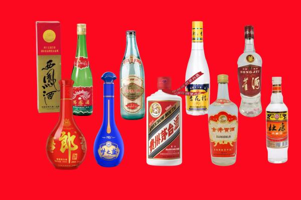 饶平县回收烟酒