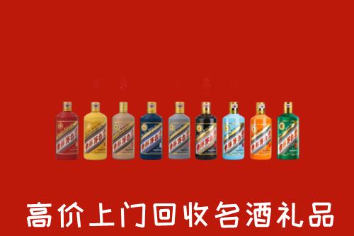 饶平县烟酒回收店