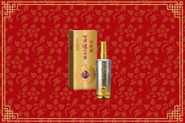附近收购：饶平县回收泸州老窖