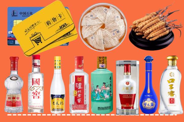 饶平县烟酒回收虫草